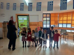 Messenger creation 5AAEBB7D 3036 45CB 854C 8D08296CC2E0