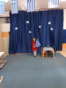 Messenger creation 91D22192 1F5A 4263 9068 96E0AFF1B899